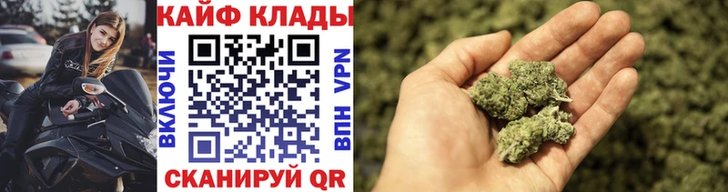 Что такое Лесной АМФ КОКАИН Меф ГАШИШ A PVP