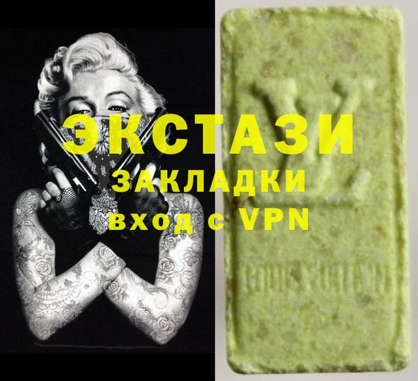молекула духа Алексин