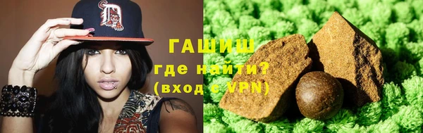 герыч Алексеевка
