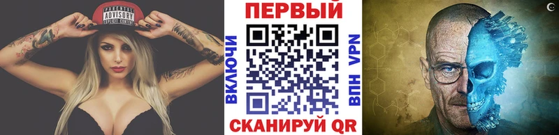 Метамфетамин витя  закладки  Лесной 