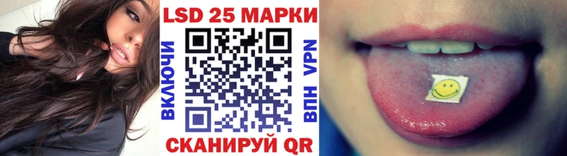 даркнет сайт  Лесной  OMG ссылка  Марки NBOMe 1500мкг 